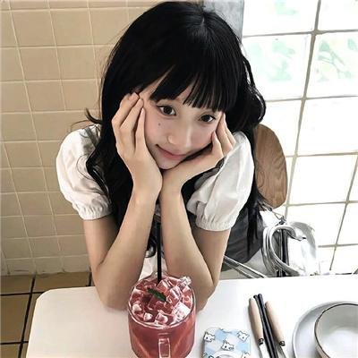 爱在空气中